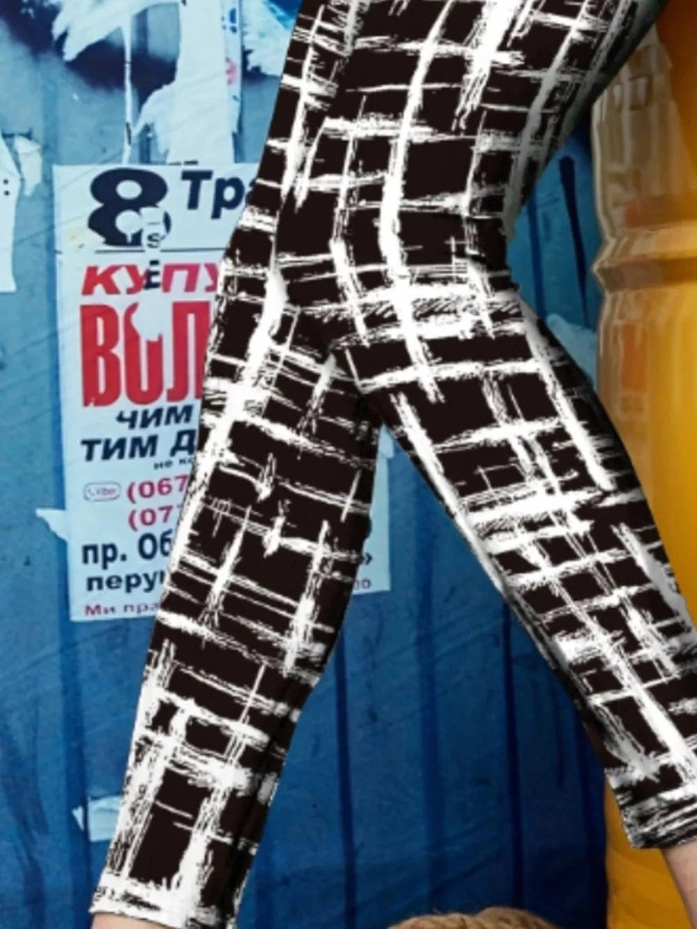Trendsi Printed High Waist Skinny Leggings